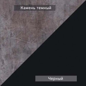 НЕКСТ - 1 Тумба ТВ в Верхней Пышме - verhnyaya-pyshma.mebel24.online | фото 5