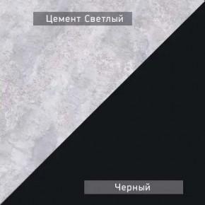 НЕКСТ - 1 Тумба ТВ в Верхней Пышме - verhnyaya-pyshma.mebel24.online | фото 6