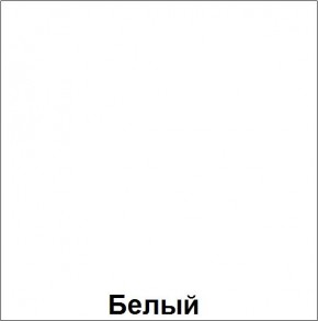 НЭНСИ NEW Полка навесная в Верхней Пышме - verhnyaya-pyshma.mebel24.online | фото 4