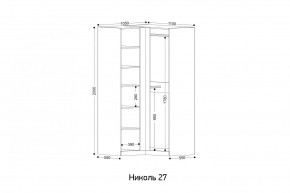 НИКОЛЬ 27 Шкаф угловой в Верхней Пышме - verhnyaya-pyshma.mebel24.online | фото 2