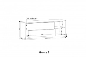 НИКОЛЬ 3 Тумба ТВ в Верхней Пышме - verhnyaya-pyshma.mebel24.online | фото 2
