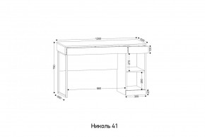 НИКОЛЬ 41 Стол письменный в Верхней Пышме - verhnyaya-pyshma.mebel24.online | фото 2
