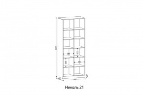 НИКОЛЬ Гостиная (модульная) в Верхней Пышме - verhnyaya-pyshma.mebel24.online | фото 3