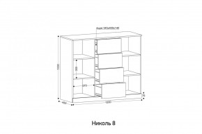 НИКОЛЬ Гостиная (модульная) в Верхней Пышме - verhnyaya-pyshma.mebel24.online | фото 5