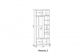НИКОЛЬ Прихожая (модульная) в Верхней Пышме - verhnyaya-pyshma.mebel24.online | фото 5