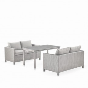 Обеденный комплект плетеной мебели с диванами T256C/S59C-W85 Latte в Верхней Пышме - verhnyaya-pyshma.mebel24.online | фото 1