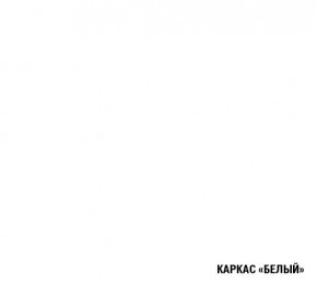ОЛЬГА Кухонный гарнитур Прайм 2 (1300*2100 мм) в Верхней Пышме - verhnyaya-pyshma.mebel24.online | фото 4