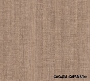 ОЛЬГА Кухонный гарнитур Прайм 2 (1300*2100 мм) в Верхней Пышме - verhnyaya-pyshma.mebel24.online | фото 6