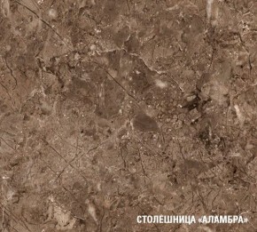 ОЛЬГА Кухонный гарнитур Прайм 2 (1300*2100 мм) в Верхней Пышме - verhnyaya-pyshma.mebel24.online | фото 7