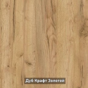 ОЛЬГА-ЛОФТ 33 Шкаф 3-х створчатый в Верхней Пышме - verhnyaya-pyshma.mebel24.online | фото 3