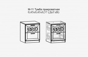 Париж №11 Тумба прикроватная (ясень шимо свет/силк-тирамису) в Верхней Пышме - verhnyaya-pyshma.mebel24.online | фото 2