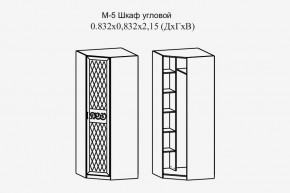 Париж № 5 Шкаф угловой (ясень шимо свет/силк-тирамису) в Верхней Пышме - verhnyaya-pyshma.mebel24.online | фото 2