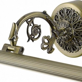 Подсветка для картины Arte Lamp Bari A6712AP-1AB в Верхней Пышме - verhnyaya-pyshma.mebel24.online | фото 3