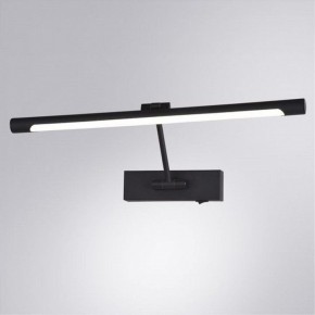 Подсветка для картины Arte Lamp Harrison A1709AP-1BK в Верхней Пышме - verhnyaya-pyshma.mebel24.online | фото 2
