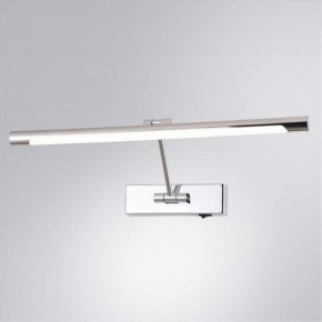 Подсветка для картины Arte Lamp Harrison A1711AP-1CC в Верхней Пышме - verhnyaya-pyshma.mebel24.online | фото 2