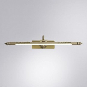 Подсветка для картины Arte Lamp Leonardo A6508AP-1AB в Верхней Пышме - verhnyaya-pyshma.mebel24.online | фото 2