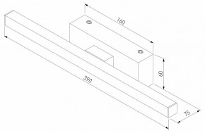 Подсветка для картины Elektrostandard Rino a061222 в Верхней Пышме - verhnyaya-pyshma.mebel24.online | фото 4