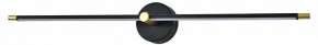 Подсветка для картины Escada Focus 10289/1LED Black в Верхней Пышме - verhnyaya-pyshma.mebel24.online | фото