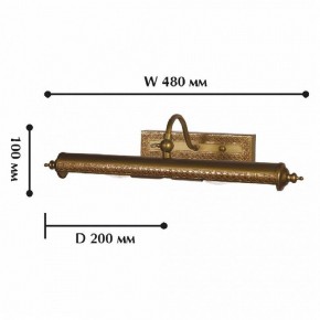 Подсветка для картины Favourite Picturion 1287-2W в Верхней Пышме - verhnyaya-pyshma.mebel24.online | фото 2