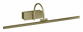 Подсветка для картины Mantra Paracuru 6382 в Верхней Пышме - verhnyaya-pyshma.mebel24.online | фото 1