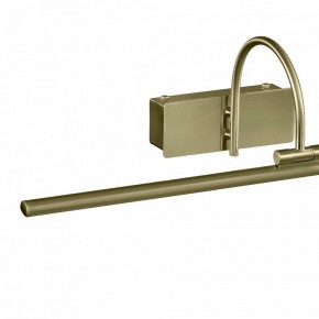 Подсветка для картины Mantra Paracuru 6382 в Верхней Пышме - verhnyaya-pyshma.mebel24.online | фото 3