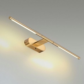 Подсветка для картины Odeon Light Aledo 6635/7WL в Верхней Пышме - verhnyaya-pyshma.mebel24.online | фото 3