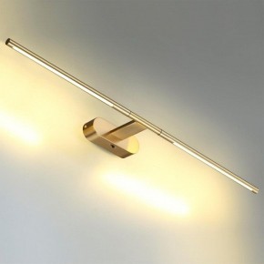 Подсветка для картины Odeon Light Aledo 6635/9WL в Верхней Пышме - verhnyaya-pyshma.mebel24.online | фото 3