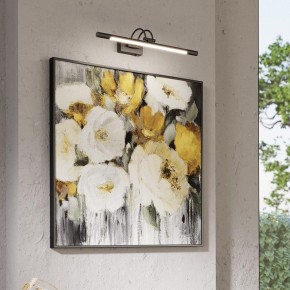 Подсветка для картины Odeon Light Revola 4908/8WL в Верхней Пышме - verhnyaya-pyshma.mebel24.online | фото 4
