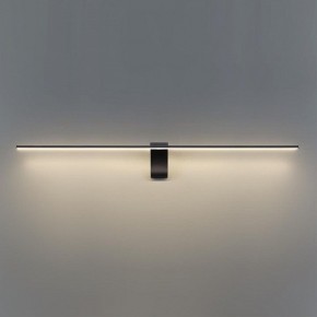 Подсветка для картины Odeon Light Tiny 7069/10WL в Верхней Пышме - verhnyaya-pyshma.mebel24.online | фото 4