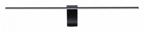 Подсветка для картины Odeon Light Tiny 7069/8WL в Верхней Пышме - verhnyaya-pyshma.mebel24.online | фото