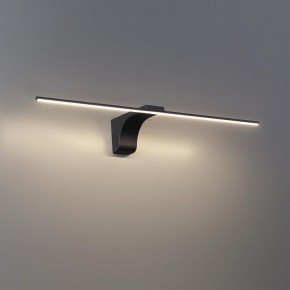 Подсветка для картины Odeon Light Tiny 7069/8WL в Верхней Пышме - verhnyaya-pyshma.mebel24.online | фото 3
