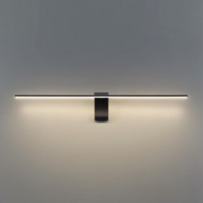 Подсветка для картины Odeon Light Tiny 7069/8WL в Верхней Пышме - verhnyaya-pyshma.mebel24.online | фото 4
