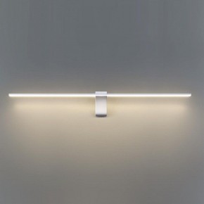 Подсветка для картины Odeon Light Tiny 7070/10WL в Верхней Пышме - verhnyaya-pyshma.mebel24.online | фото 4