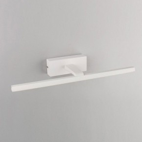 Подсветка для картины Omnilux Bresso OML-24101-08 в Верхней Пышме - verhnyaya-pyshma.mebel24.online | фото 3