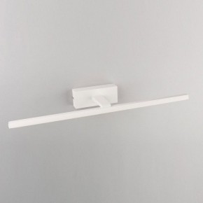 Подсветка для картины Omnilux Bresso OML-24101-12 в Верхней Пышме - verhnyaya-pyshma.mebel24.online | фото 3
