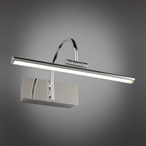 Подсветка для картины Omnilux Vasto OML-24001-05 в Верхней Пышме - verhnyaya-pyshma.mebel24.online | фото 2