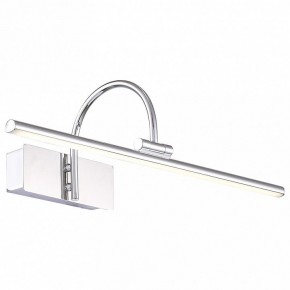 Подсветка для картины ST-Luce Centiаna SL444.011.01 в Верхней Пышме - verhnyaya-pyshma.mebel24.online | фото 2