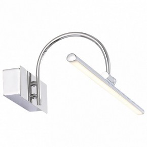 Подсветка для картины ST-Luce Centiаna SL444.011.01 в Верхней Пышме - verhnyaya-pyshma.mebel24.online | фото 3
