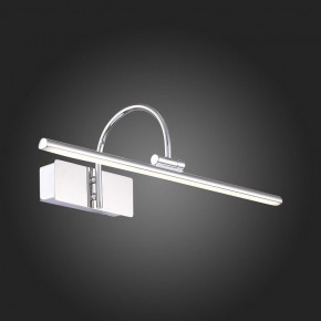 Подсветка для картины ST-Luce Centiаna SL444.011.01 в Верхней Пышме - verhnyaya-pyshma.mebel24.online | фото 7