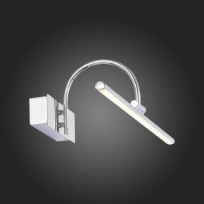 Подсветка для картины ST-Luce Centiаna SL444.011.01 в Верхней Пышме - verhnyaya-pyshma.mebel24.online | фото 9