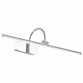 Подсветка для картины ST-Luce Centiаna SL444.101.01 в Верхней Пышме - verhnyaya-pyshma.mebel24.online | фото 2