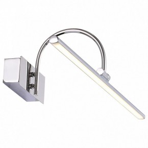 Подсветка для картины ST-Luce Centiаna SL444.101.01 в Верхней Пышме - verhnyaya-pyshma.mebel24.online | фото 3