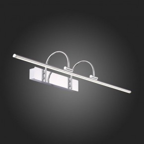 Подсветка для картины ST-Luce Centiаna SL444.111.01 в Верхней Пышме - verhnyaya-pyshma.mebel24.online | фото 7