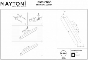 Подсветка для зеркала Maytoni Fichte MIR012WL-L9W4K в Верхней Пышме - verhnyaya-pyshma.mebel24.online | фото 4