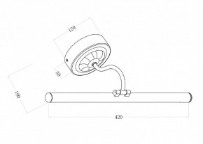 Подсветка для зеркала Maytoni Oculus MIR014WL-L9G3K в Верхней Пышме - verhnyaya-pyshma.mebel24.online | фото 3