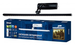 Подсветка для зеркала Uniel ULT UL-00006903 в Верхней Пышме - verhnyaya-pyshma.mebel24.online | фото 2