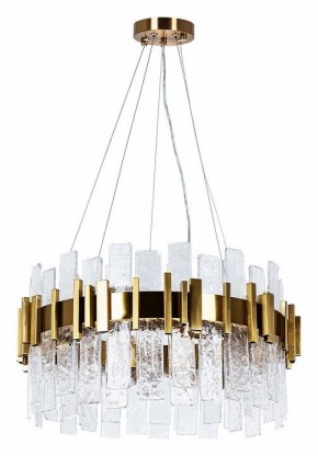 Подвесная люстра Arte Lamp Alya A1053SP-10PB в Верхней Пышме - verhnyaya-pyshma.mebel24.online | фото 2
