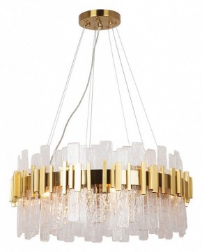 Подвесная люстра Arte Lamp Alya A1053SP-14PB в Верхней Пышме - verhnyaya-pyshma.mebel24.online | фото 2