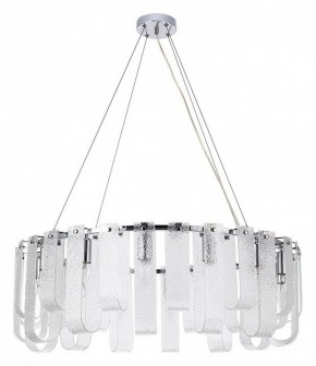 Подвесная люстра Arte Lamp Denebola A4074LM-14CC в Верхней Пышме - verhnyaya-pyshma.mebel24.online | фото 2
