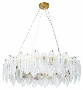 Подвесная люстра Arte Lamp Evie A4052SP-12SG в Верхней Пышме - verhnyaya-pyshma.mebel24.online | фото 2